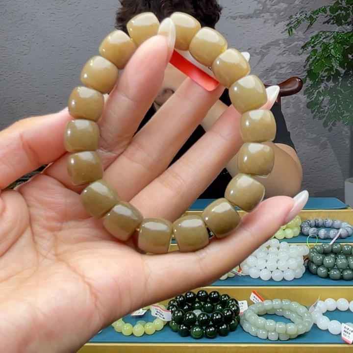 手链未镶嵌和田玉纯天然新疆且末老红糖12