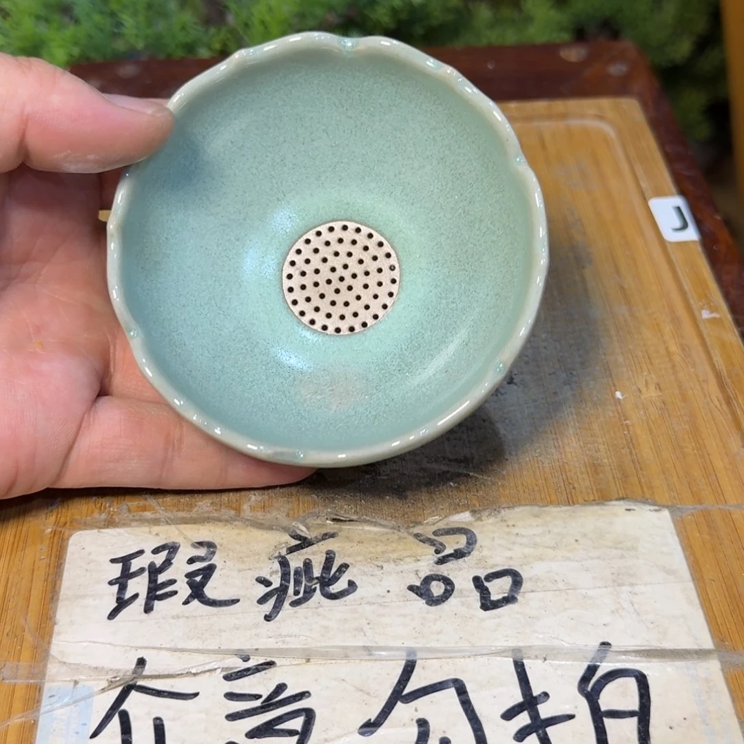 瑕疵介意勿拍陶瓷器皿B828