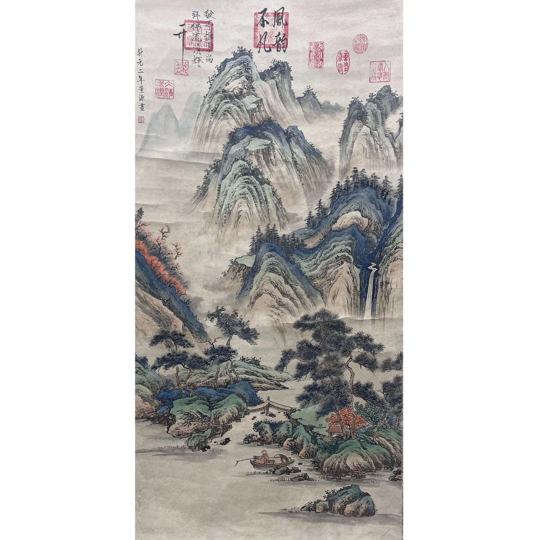 董 山水立轴137×67 8.2平尺