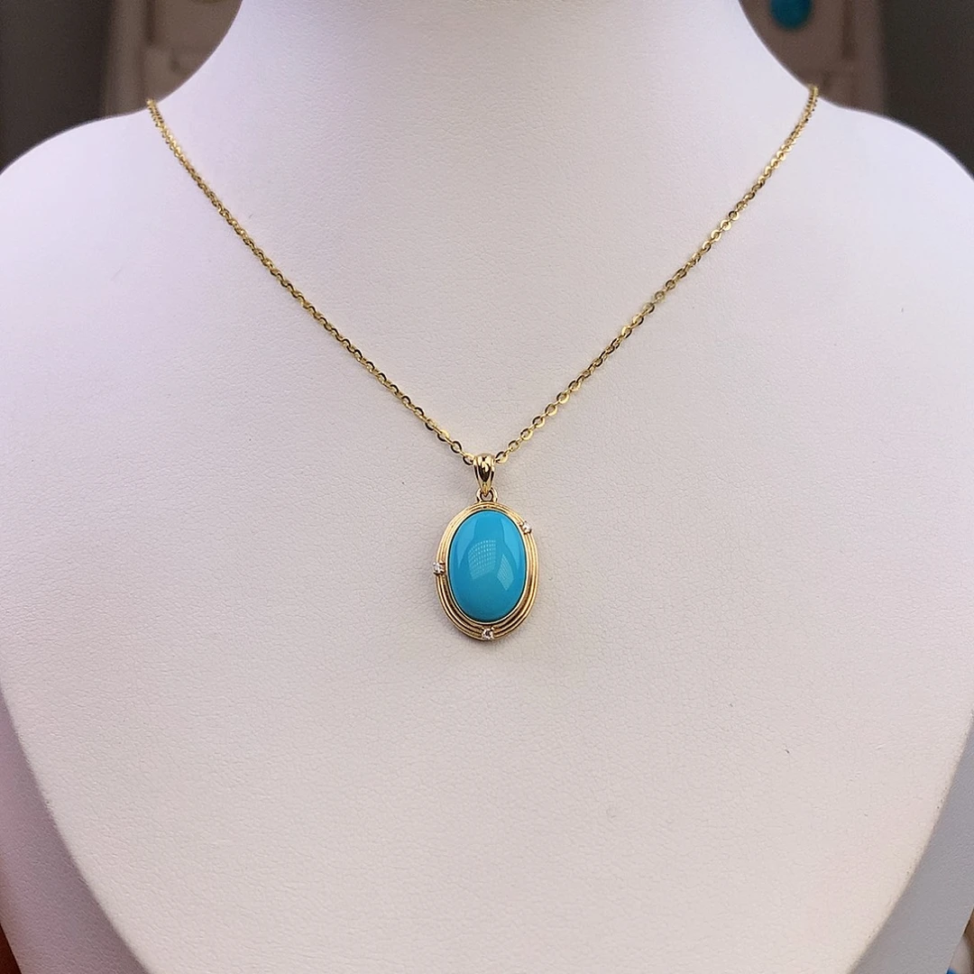 绿松石18K金镶嵌吊坠(赠链)