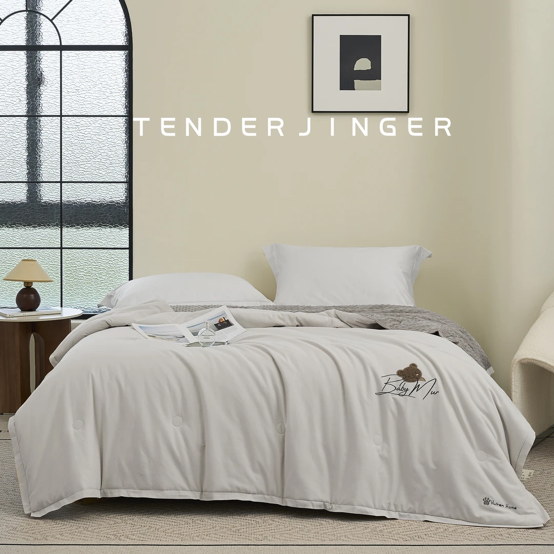 Tender Jinger｜居家生活 可机洗安抚豆豆被成人 儿童四季被