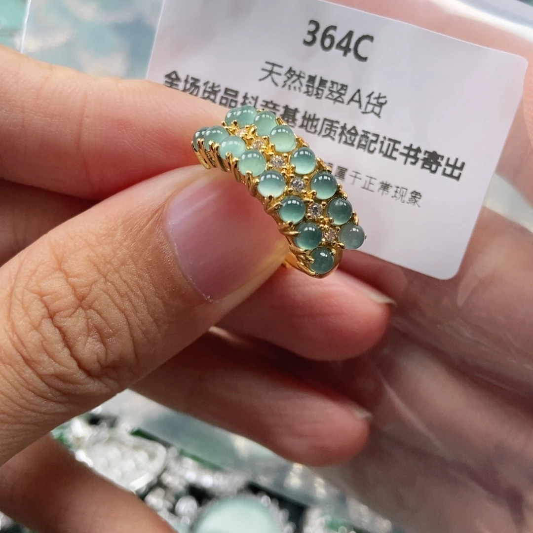 【闪购商品】翡翠未镶嵌吊坠(不含链)
