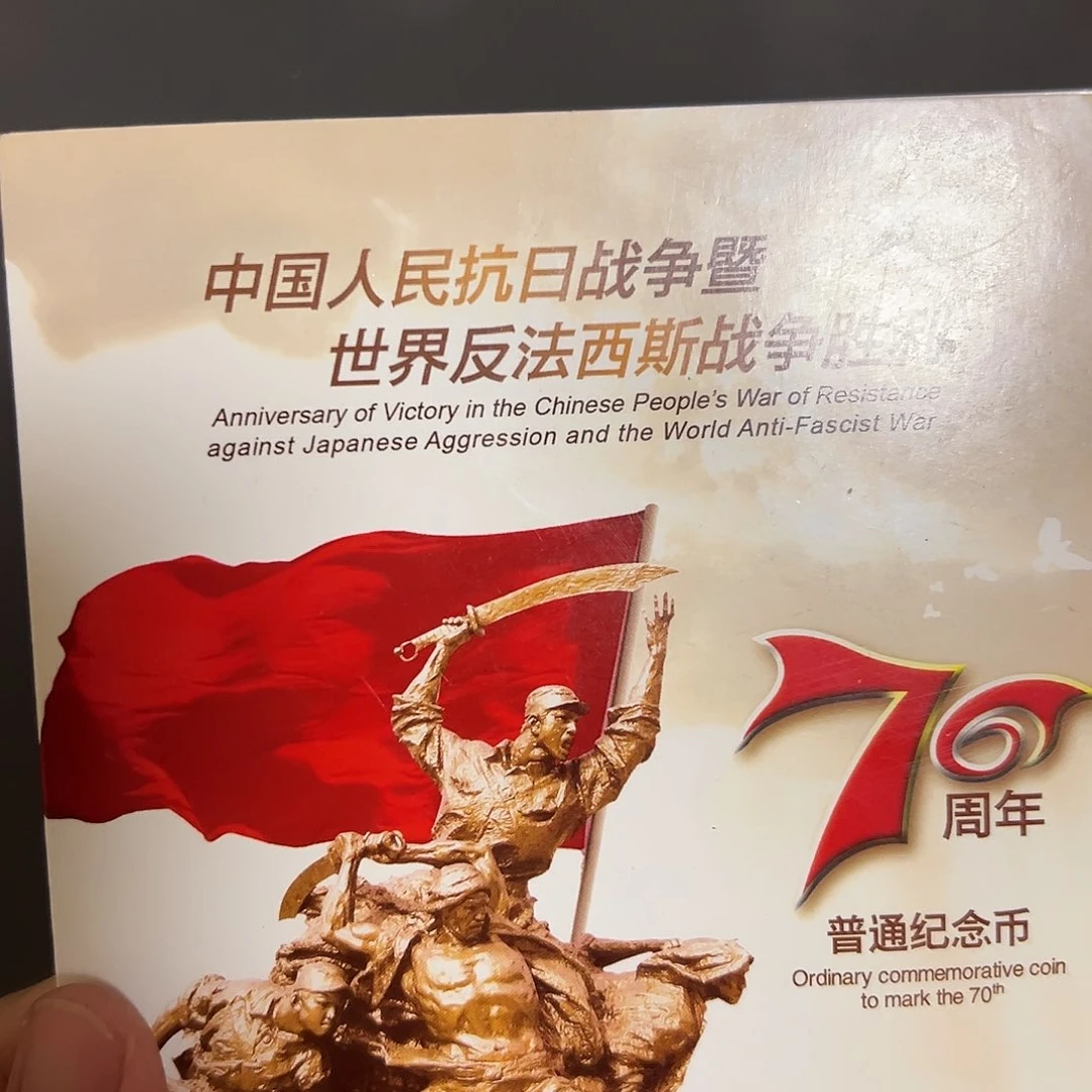 其他普通金属点五无油冠尾3001