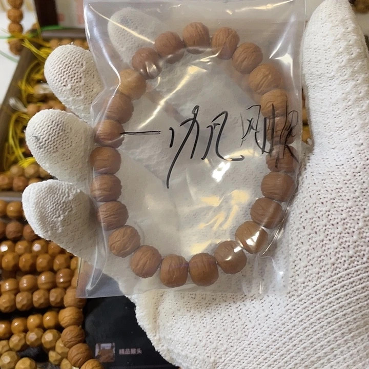 *****快快快告诉我一声