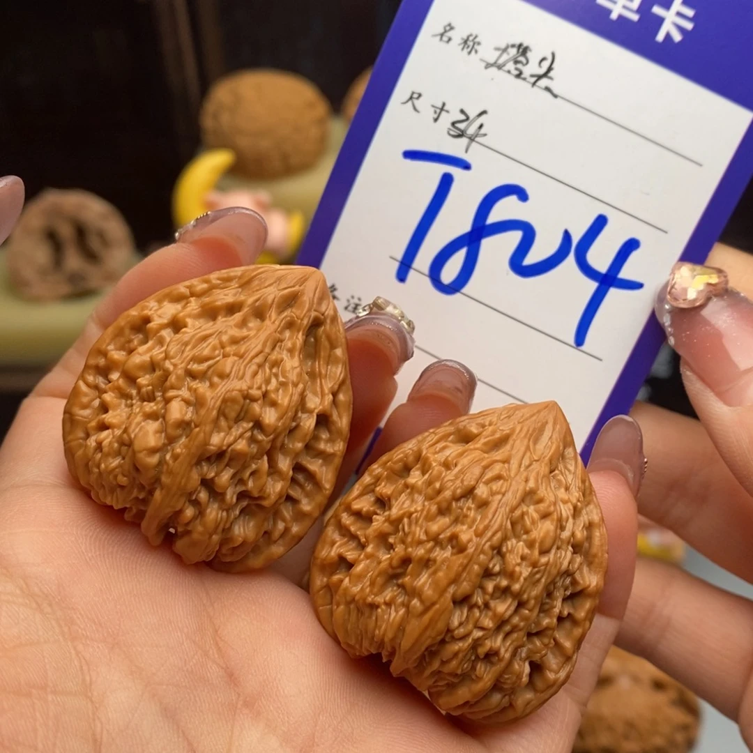 吊坠文玩核桃塔尖