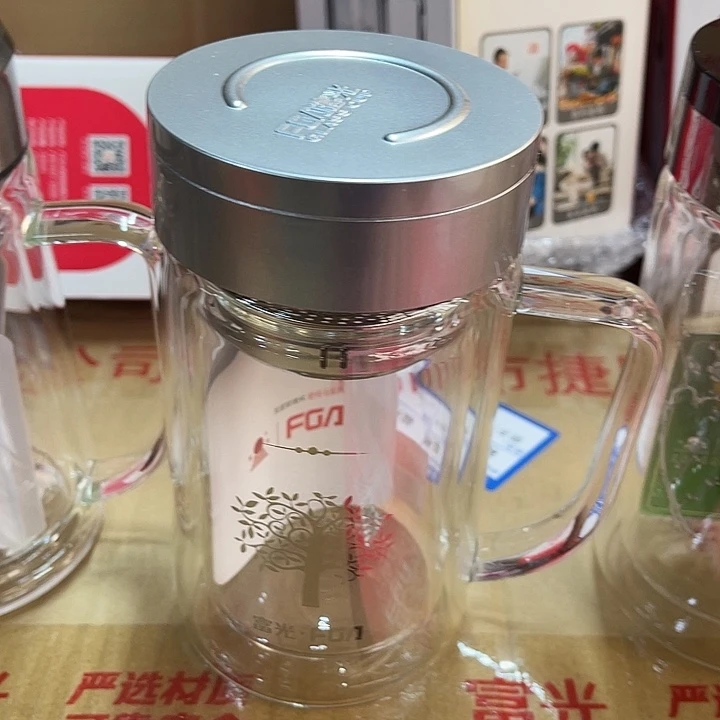 玻璃茶隔款富光把手杯塑料盖带茶漏