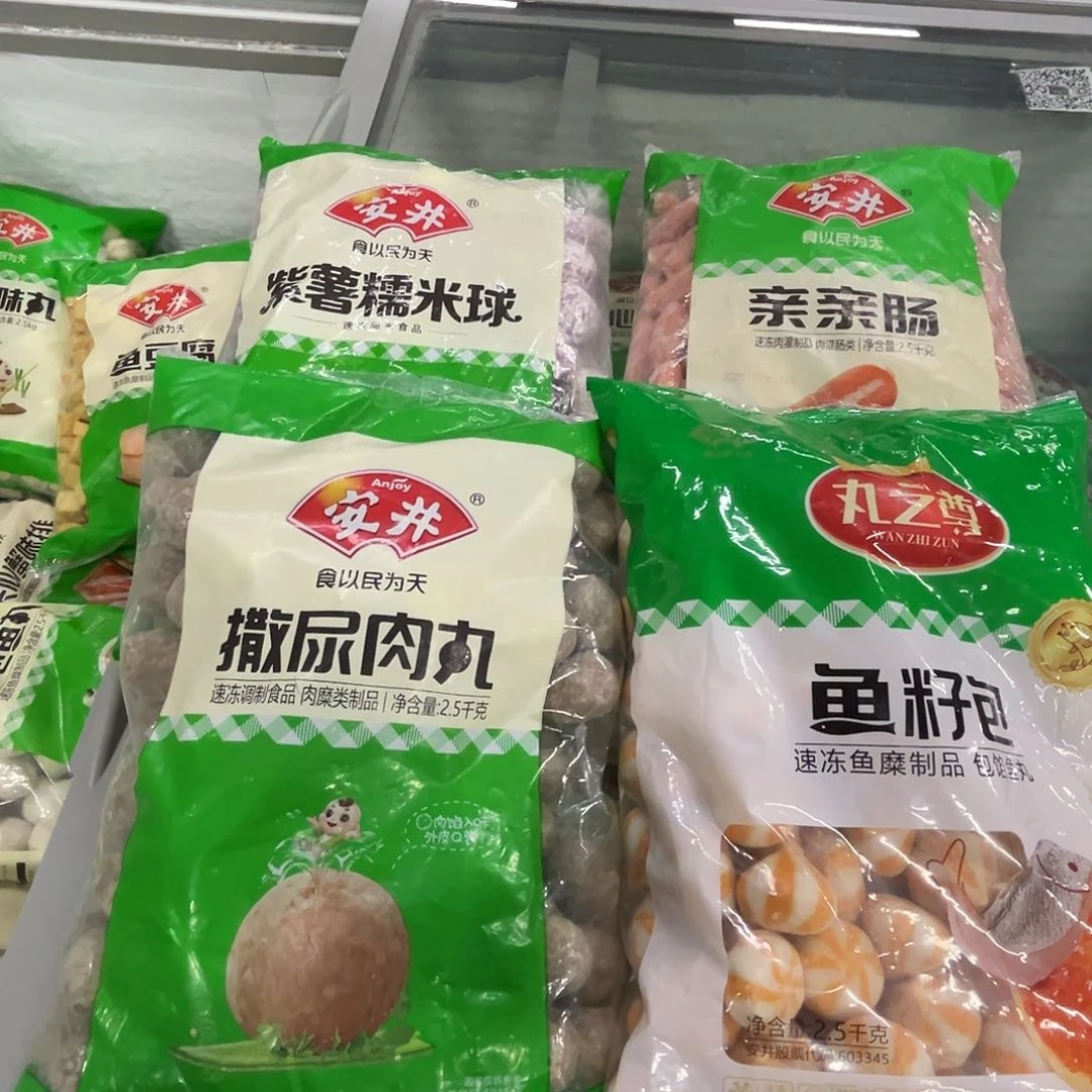 365食用农产品香港特别行政区