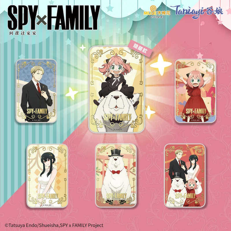 正版间谍过家家烫金方形徽章阿尼亚约尔官方盲盒吧唧动漫周边