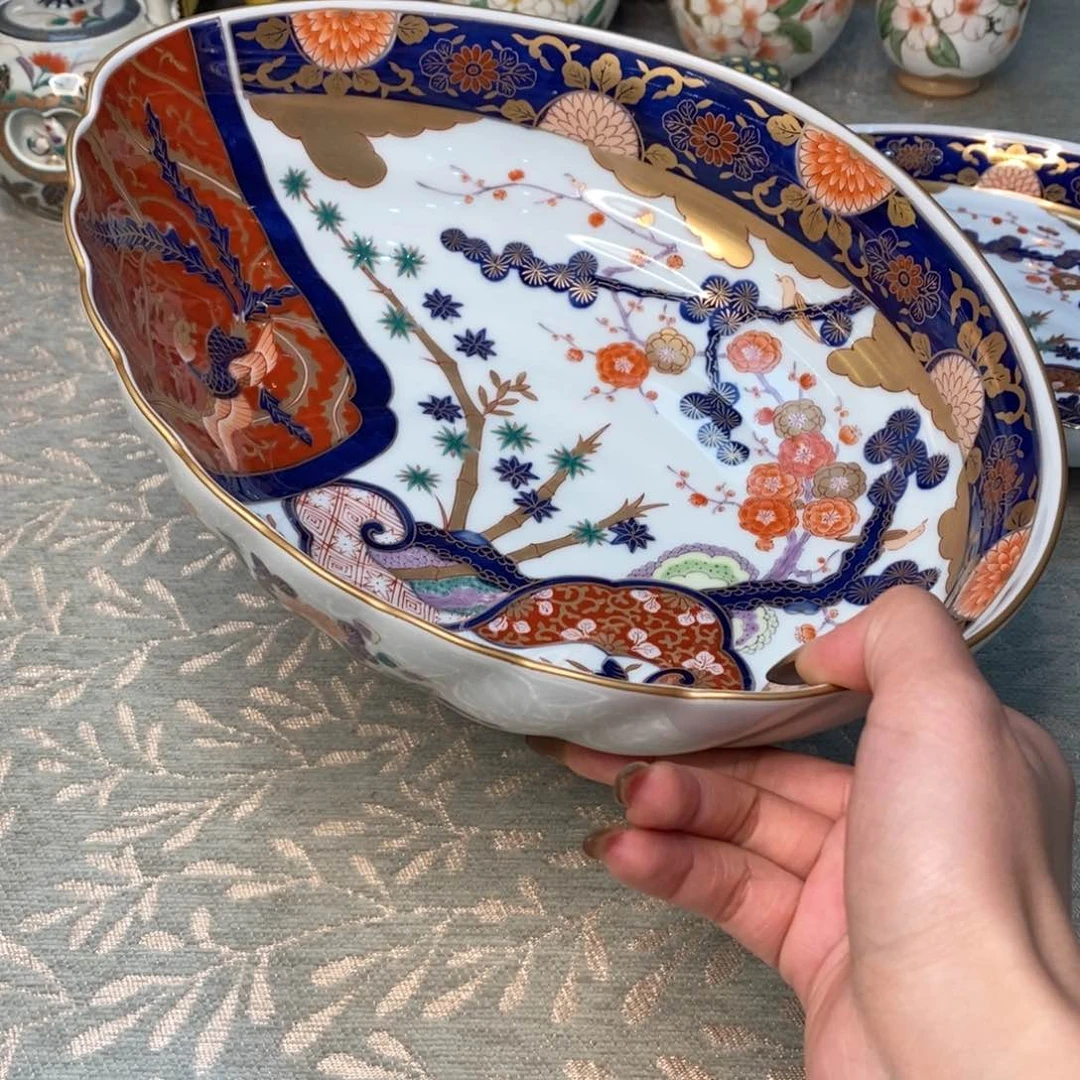 碟二*管26 ✖️8厘米——小杨瓷器