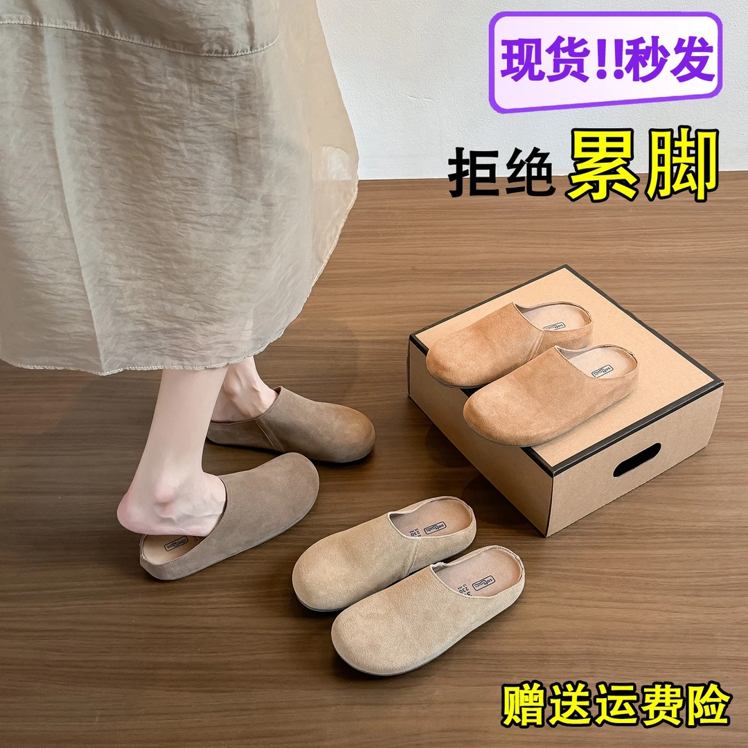 丽莎密码真皮勃肯鞋慵懒row~复古风厚底懒人包头半拖女勃肯拖鞋