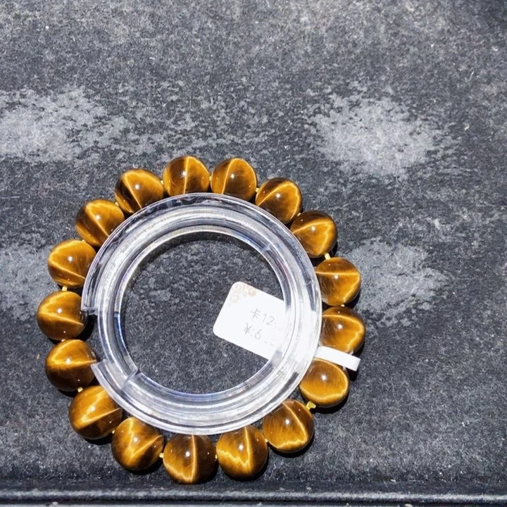 木变石（虎睛石）手串未镶嵌古**衣