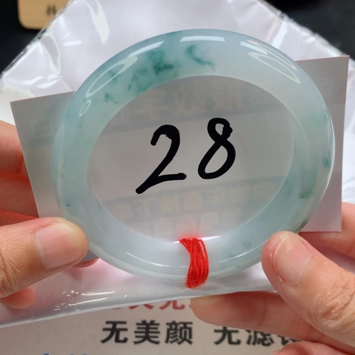 未镶嵌手镯翡翠正圈