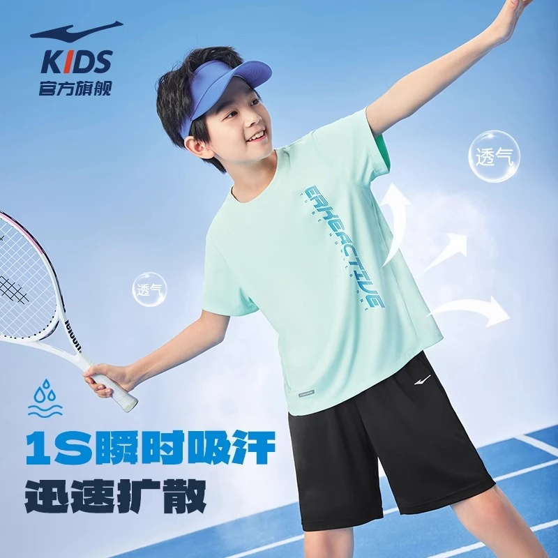 鸿星尔克童装男童夏装套装短袖短裤儿童夏季轻便运动服中大童套装