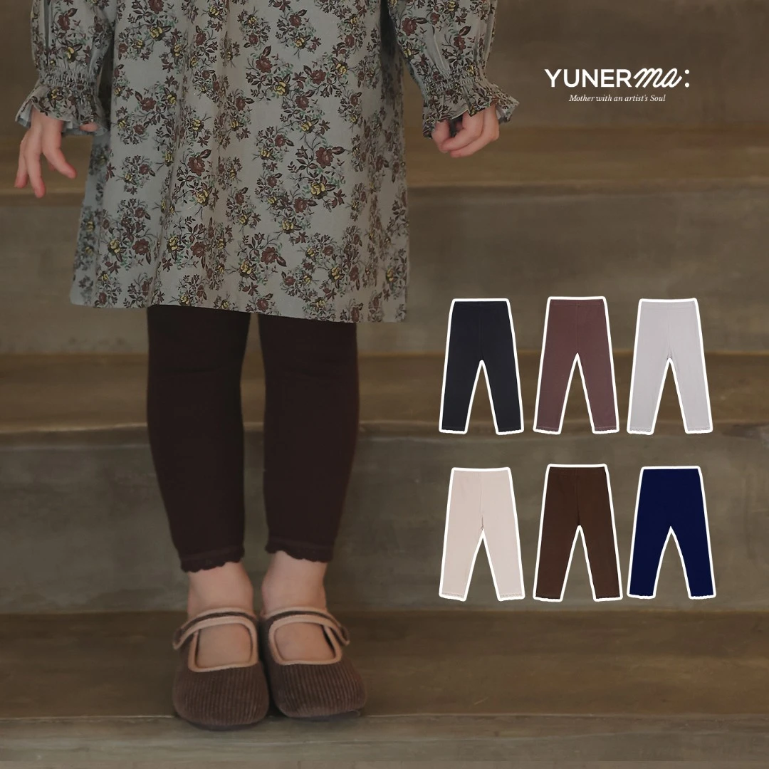 允儿妈女童2024秋冬新款蕾丝花边打底裤宝宝秋冬洋气裤子儿童长裤