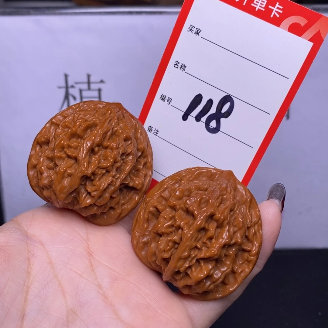 文玩核桃把件118/45虎头