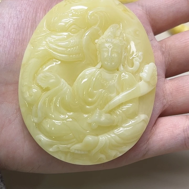 蜜蜡未镶嵌吊坠(赠链)蜜蜡普贤吊坠