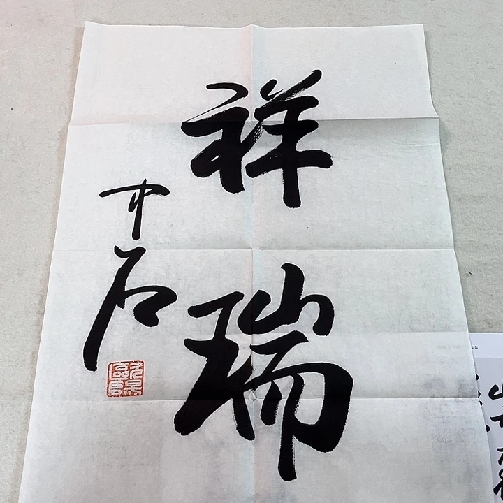 快来看看有你喜欢的