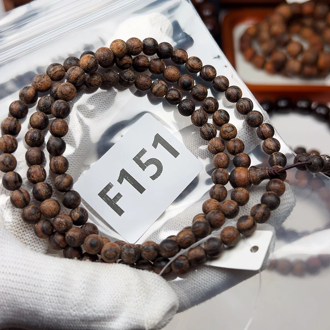 贡木手串/手链06印