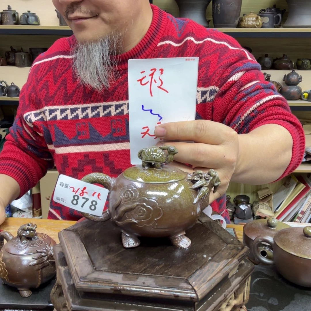 壶老韩坭兴陶直播闪购壶