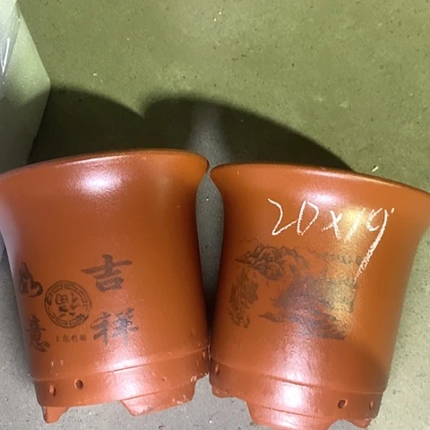 紫砂花盆紫砂的味道很