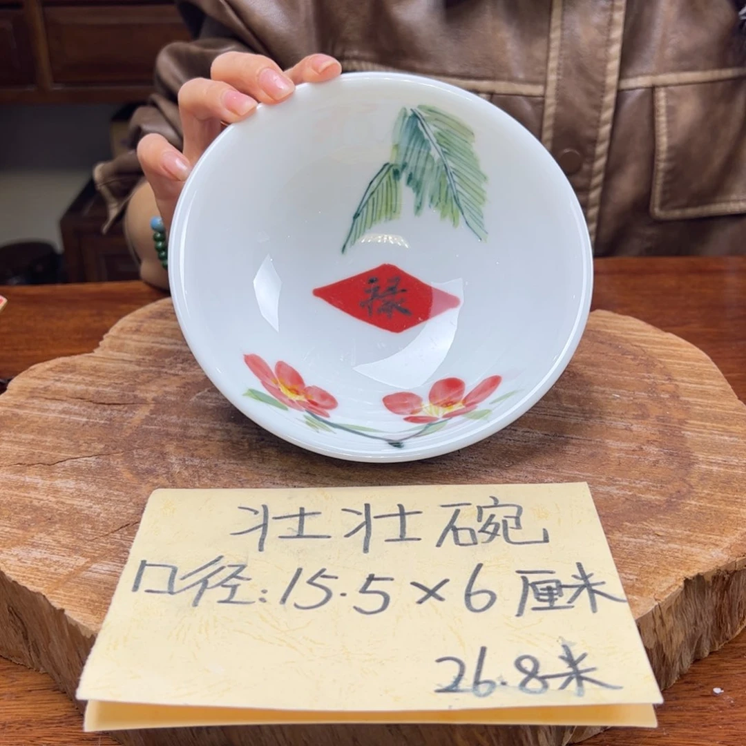 瓷片景德镇陶瓷手工手绘制作