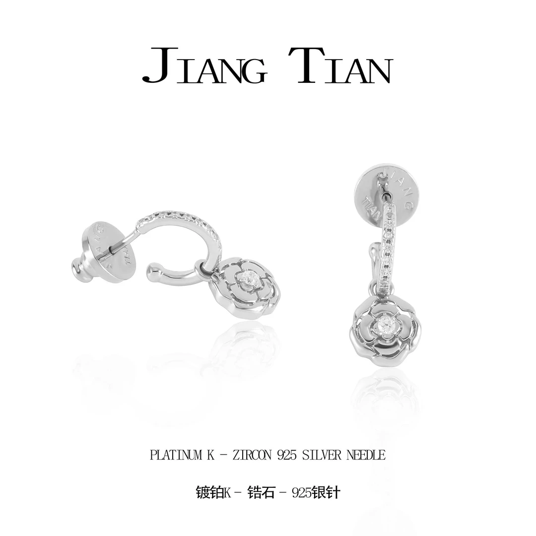 铜合金锆石耳饰 CNC精工 气质轻奢时尚百搭耳钉 4052