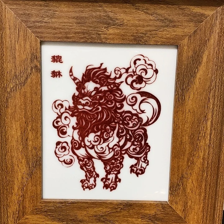 瓷片釉里红瓷器画