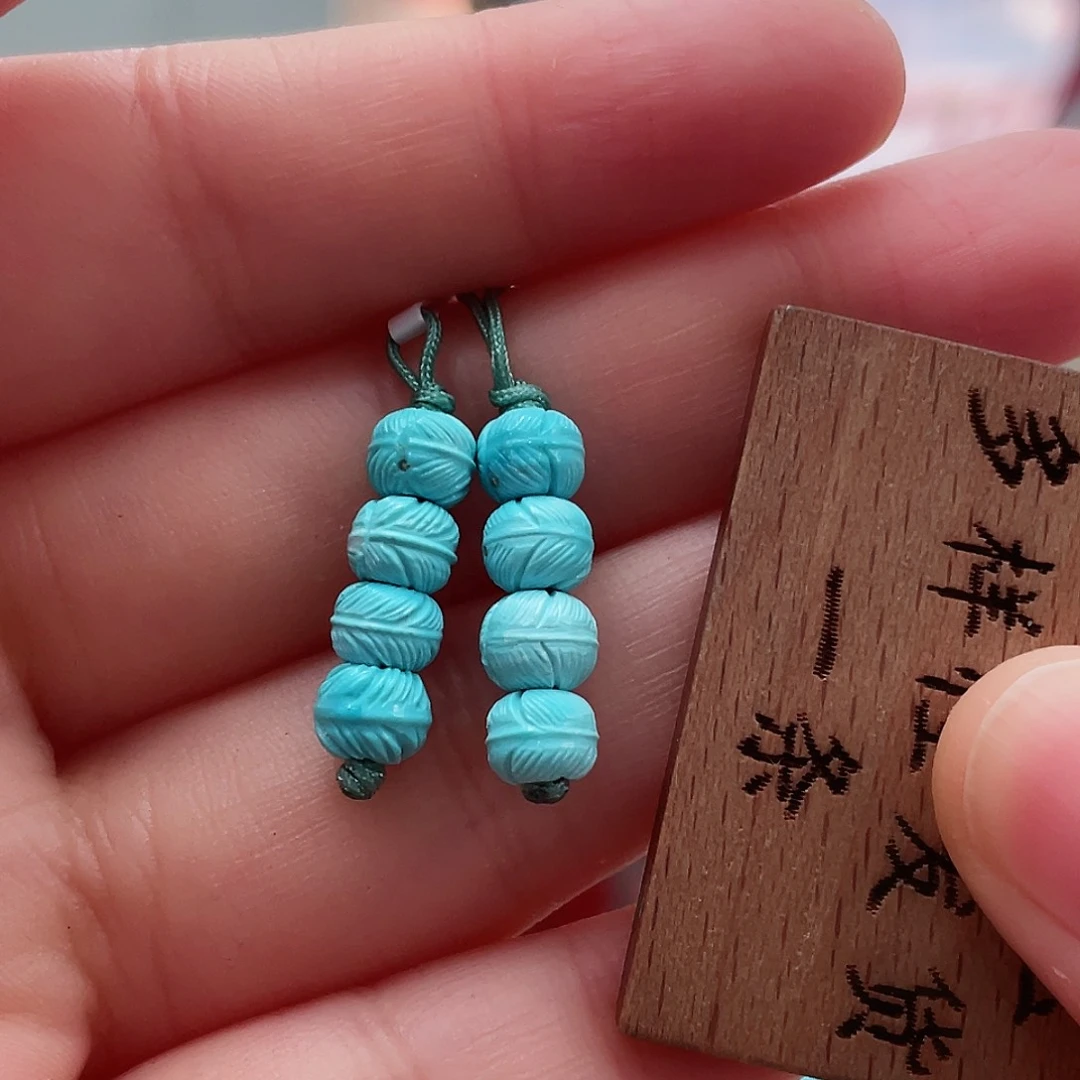 绿松石颈饰未镶嵌