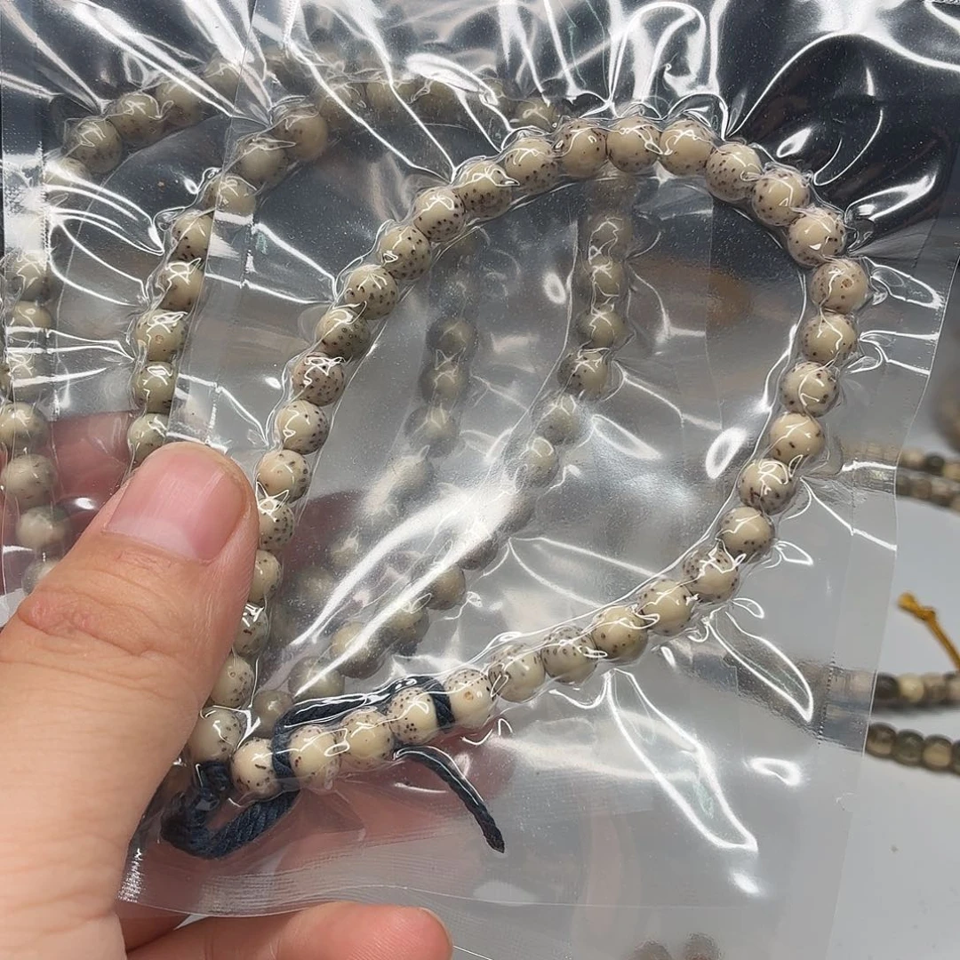 吊坠星月菩提卡7圆珠手持  7号