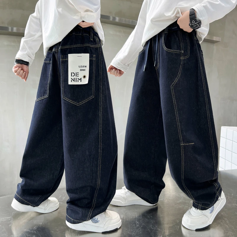 男童牛仔裤春秋款中大童纯色帅气休闲裤2025秋季新款阔腿哈伦裤潮