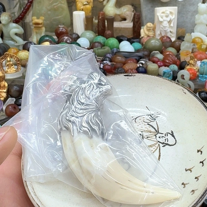 江*66666666666666666