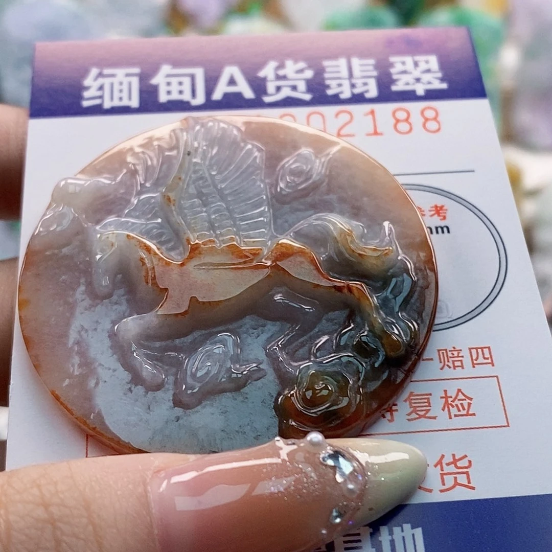 吊坠(不含链)未镶嵌翡翠
