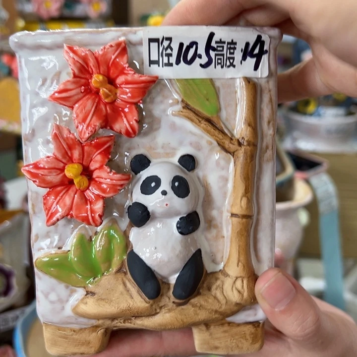 满18.8米包邮发货福利