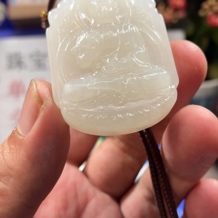 颈饰未镶嵌和田玉（糖玉）