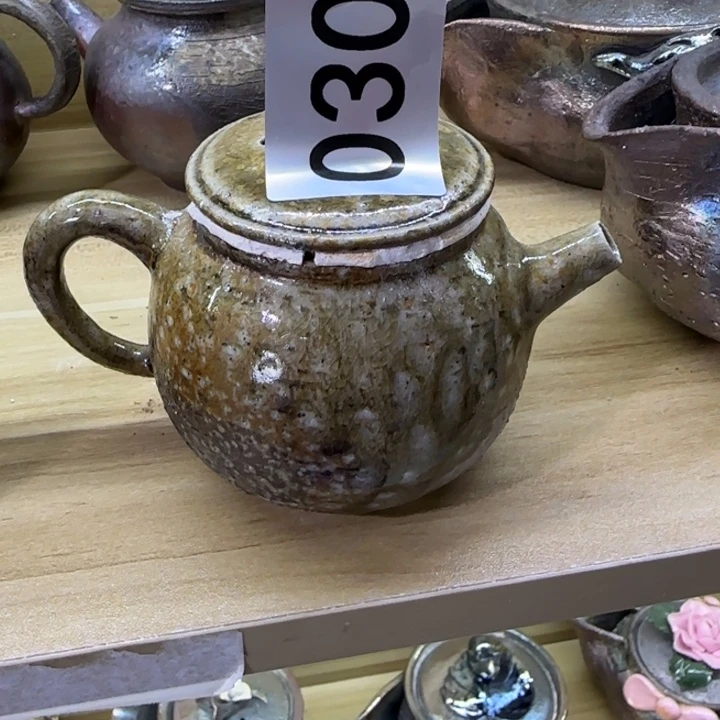 紫砂茶壶?***葭柴烧新品福利多多