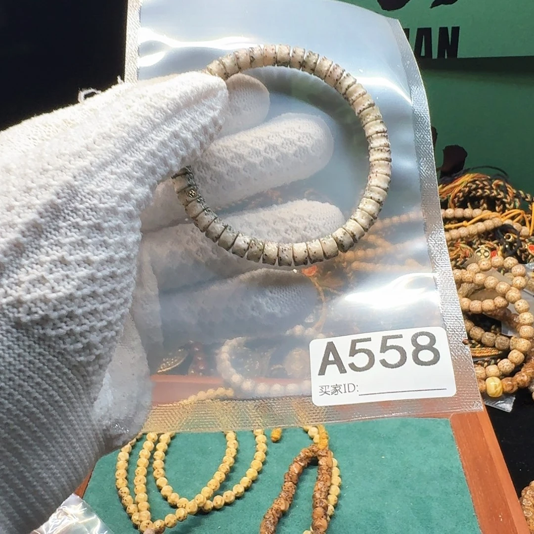 吊坠星月菩提金标星嘎7.2