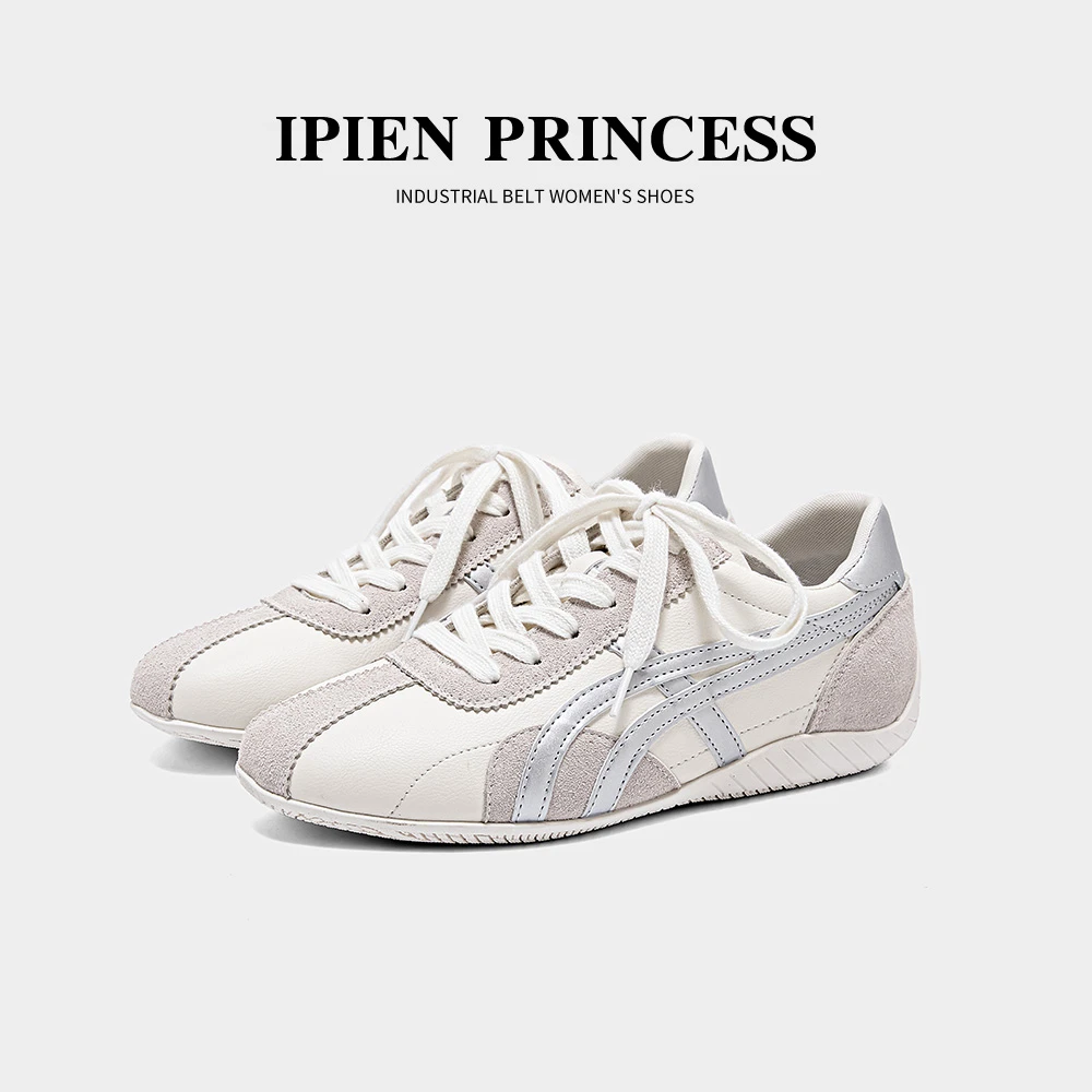 休闲圆头透气小白鞋女2025秋季新款软底阿甘鞋轻便百搭时尚德训鞋