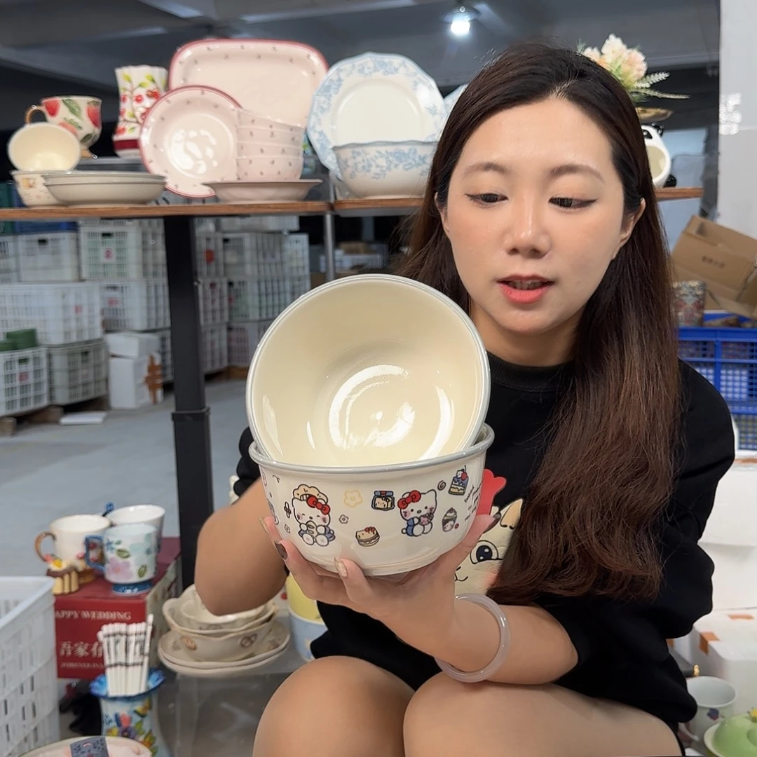 瓷微瑕陶瓷餐具釉下彩6寸