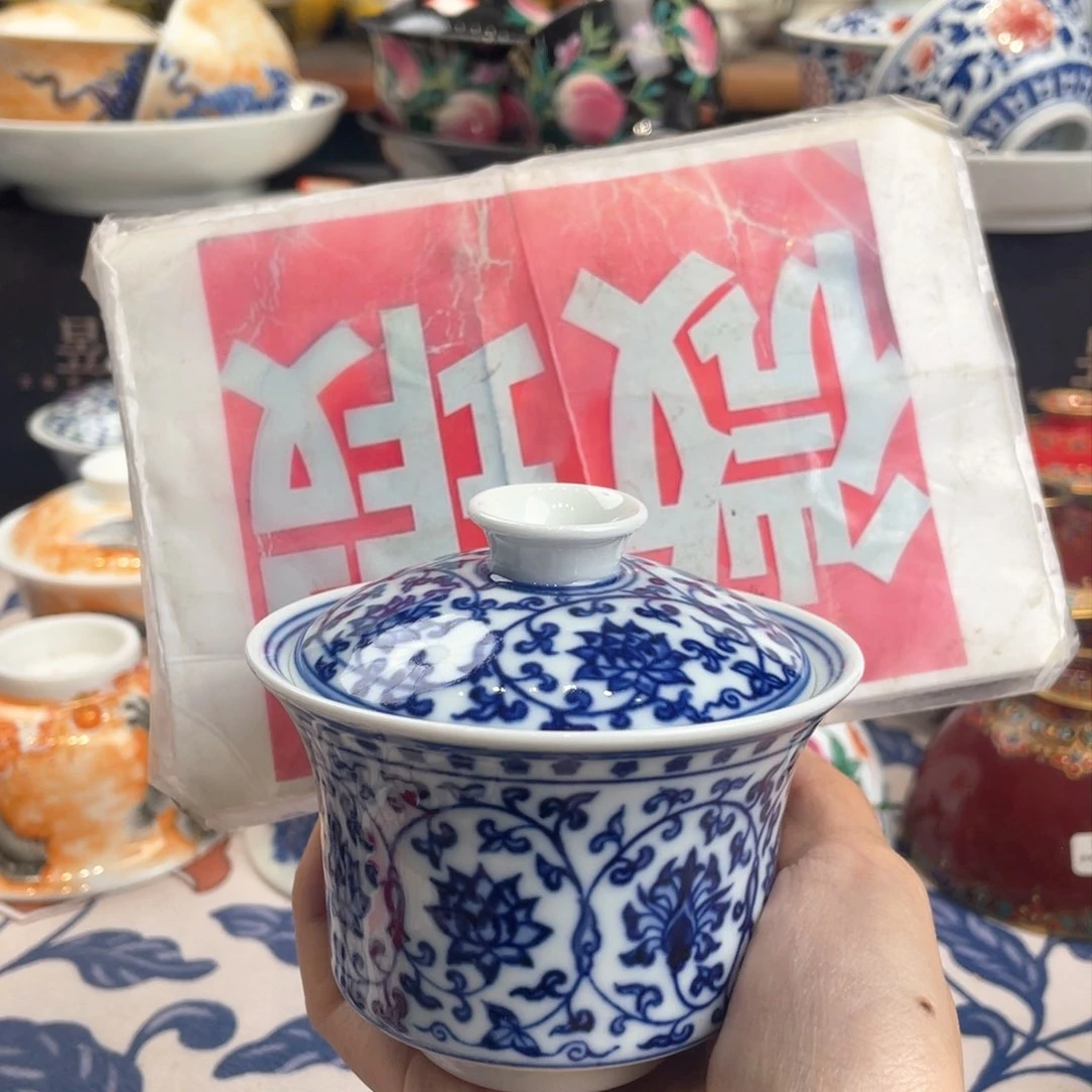 景德镇陶瓷学院教授等