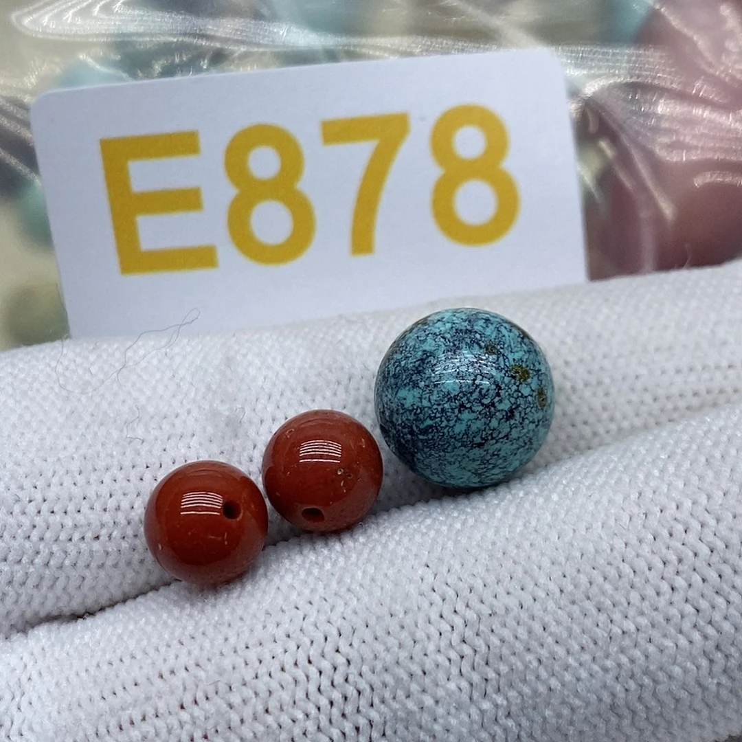 南红玛瑙珠宝奇石未镶嵌