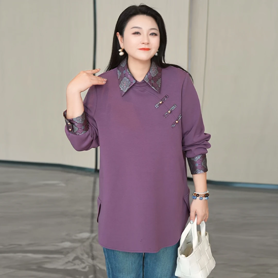 【现货】MsShe大码女装2025秋新中式可拆提花翻领盘卫衣B2510008