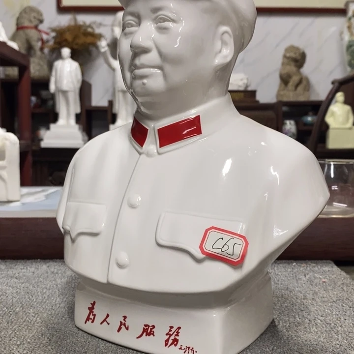 瓷片摆件摆件摆件