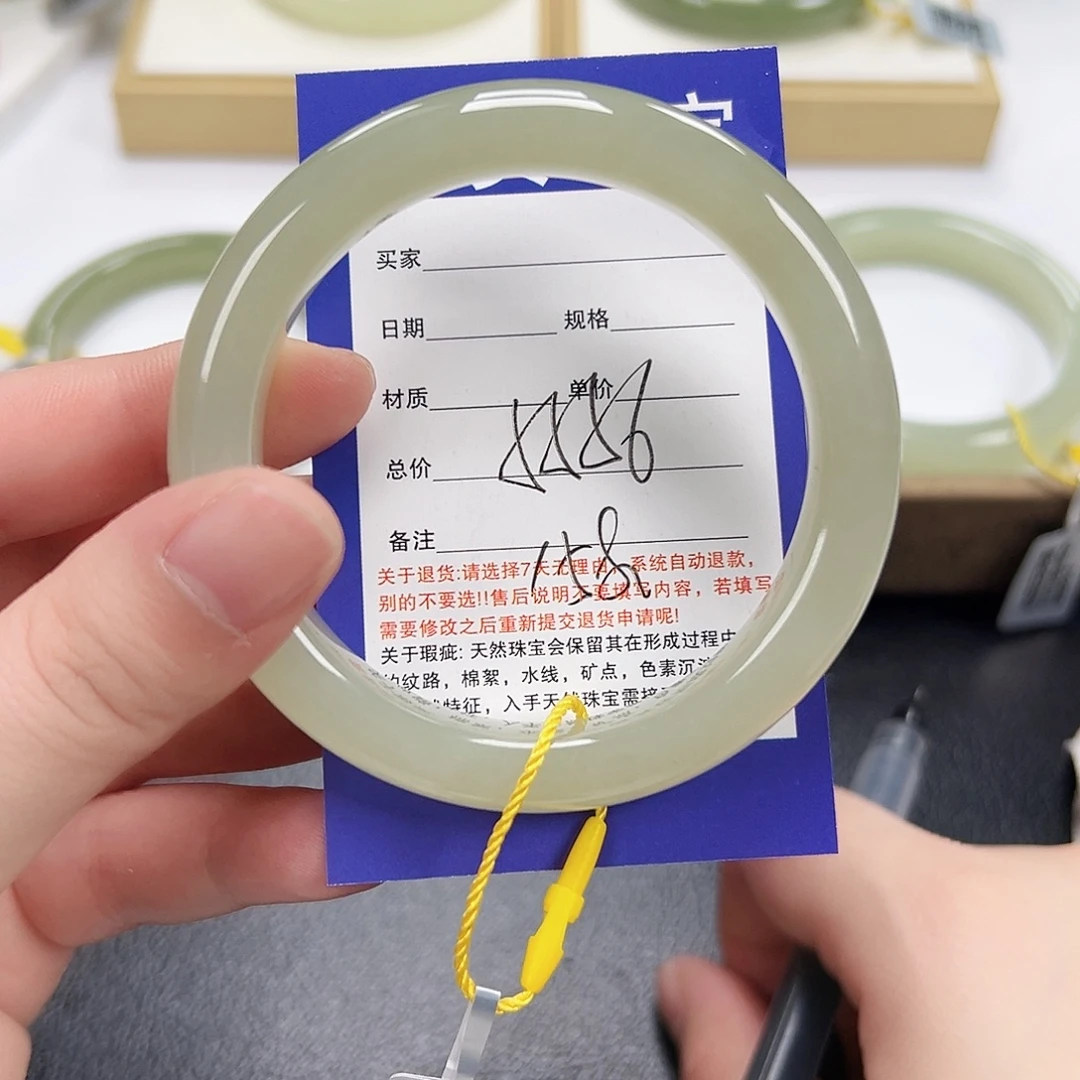 和田玉未镶嵌手镯