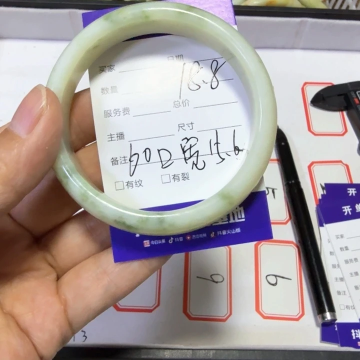 蛇纹石玉合金颈饰