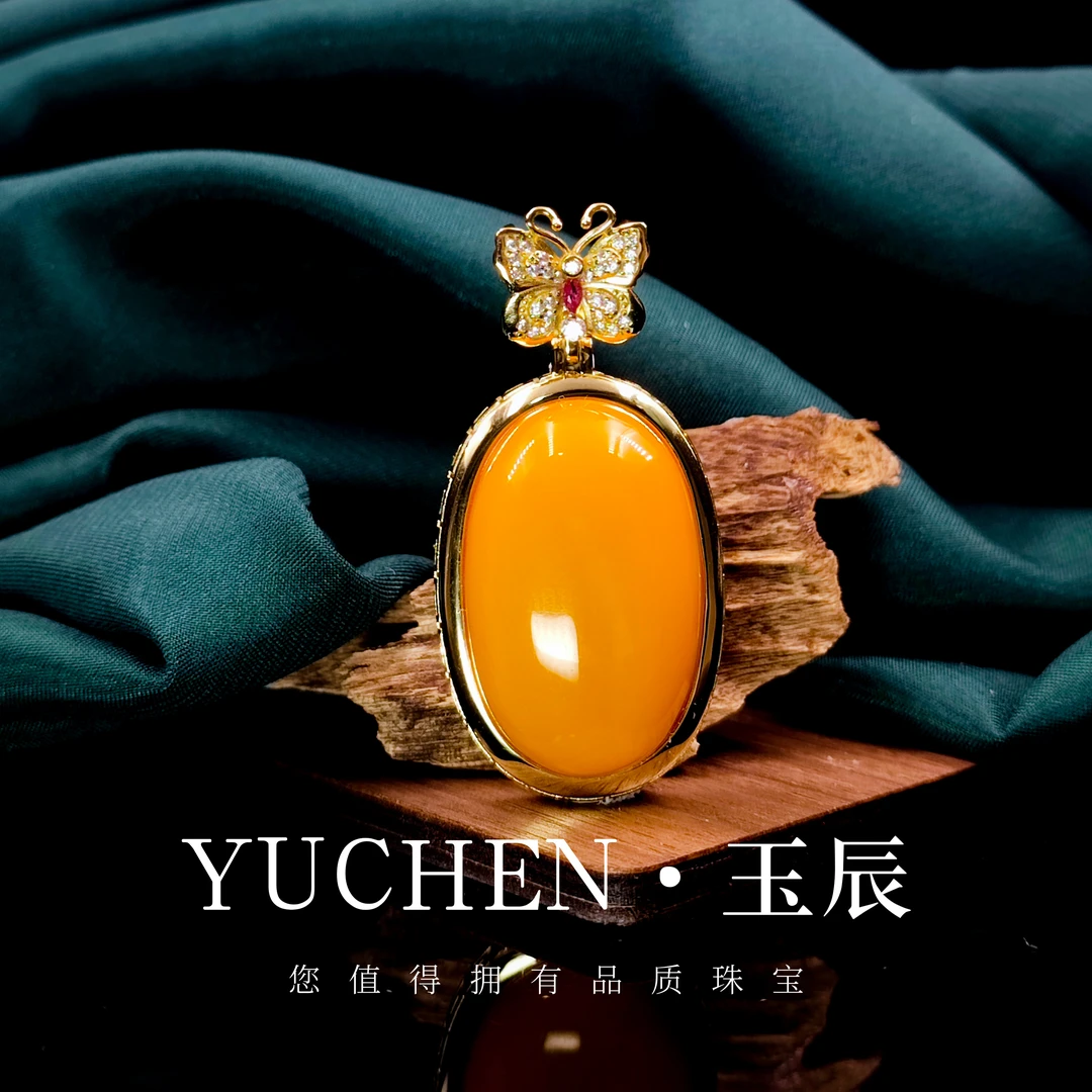 【花窗碟影】S925银镶嵌烧蓝回纹包边蜜蜡蛋面大吊坠（D-250123-10）