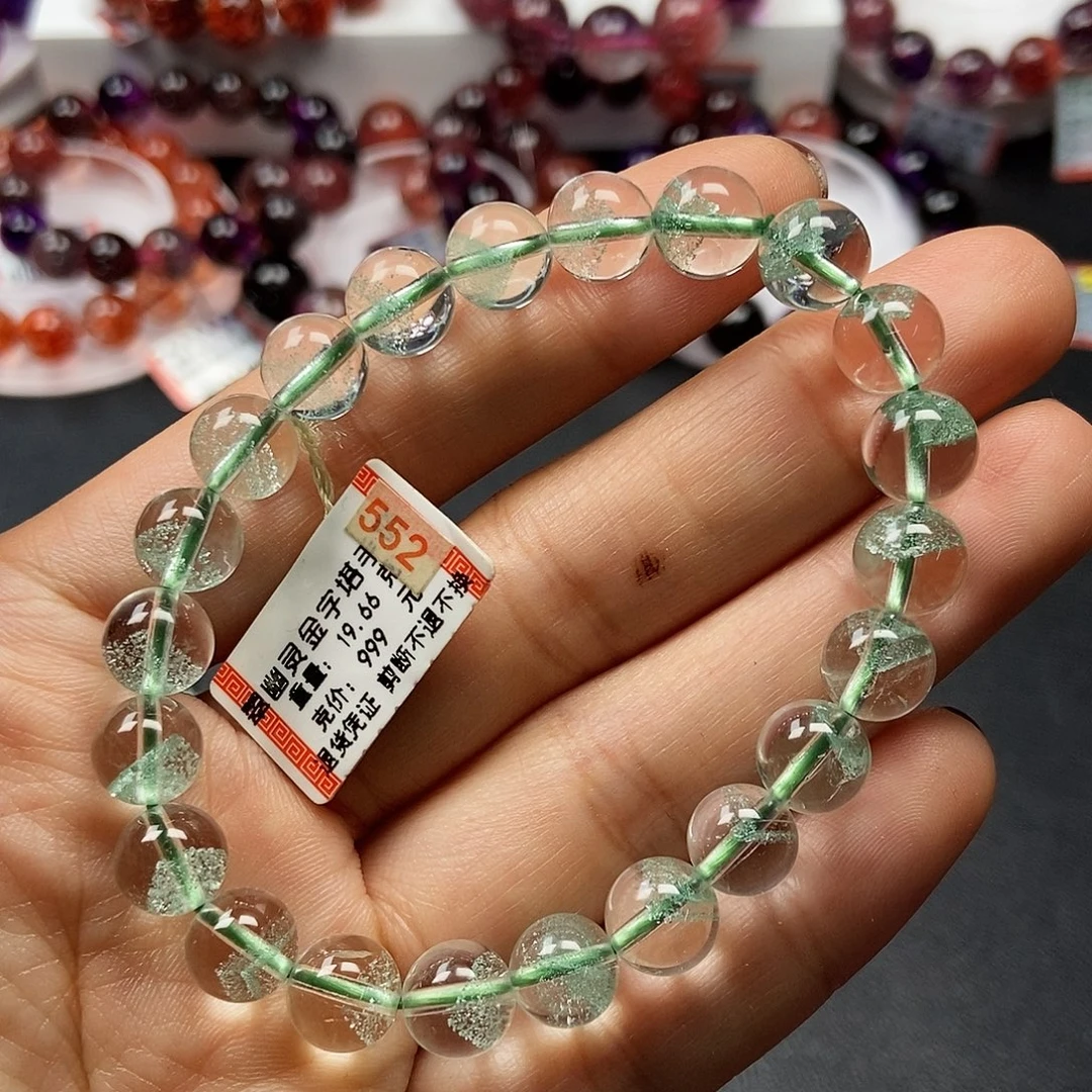水晶手链未镶嵌719912