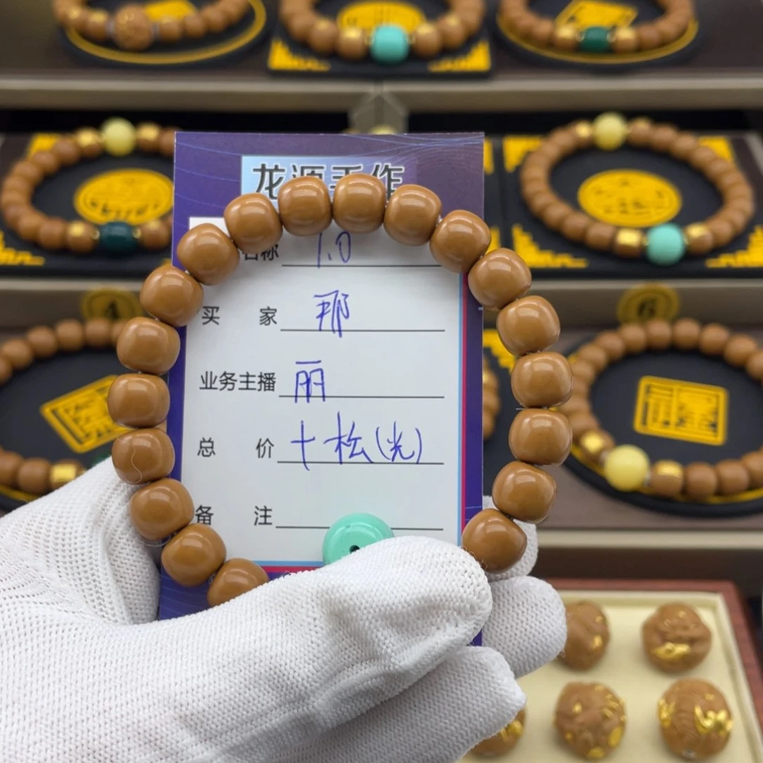 猴头核桃吊坠那**代猴头