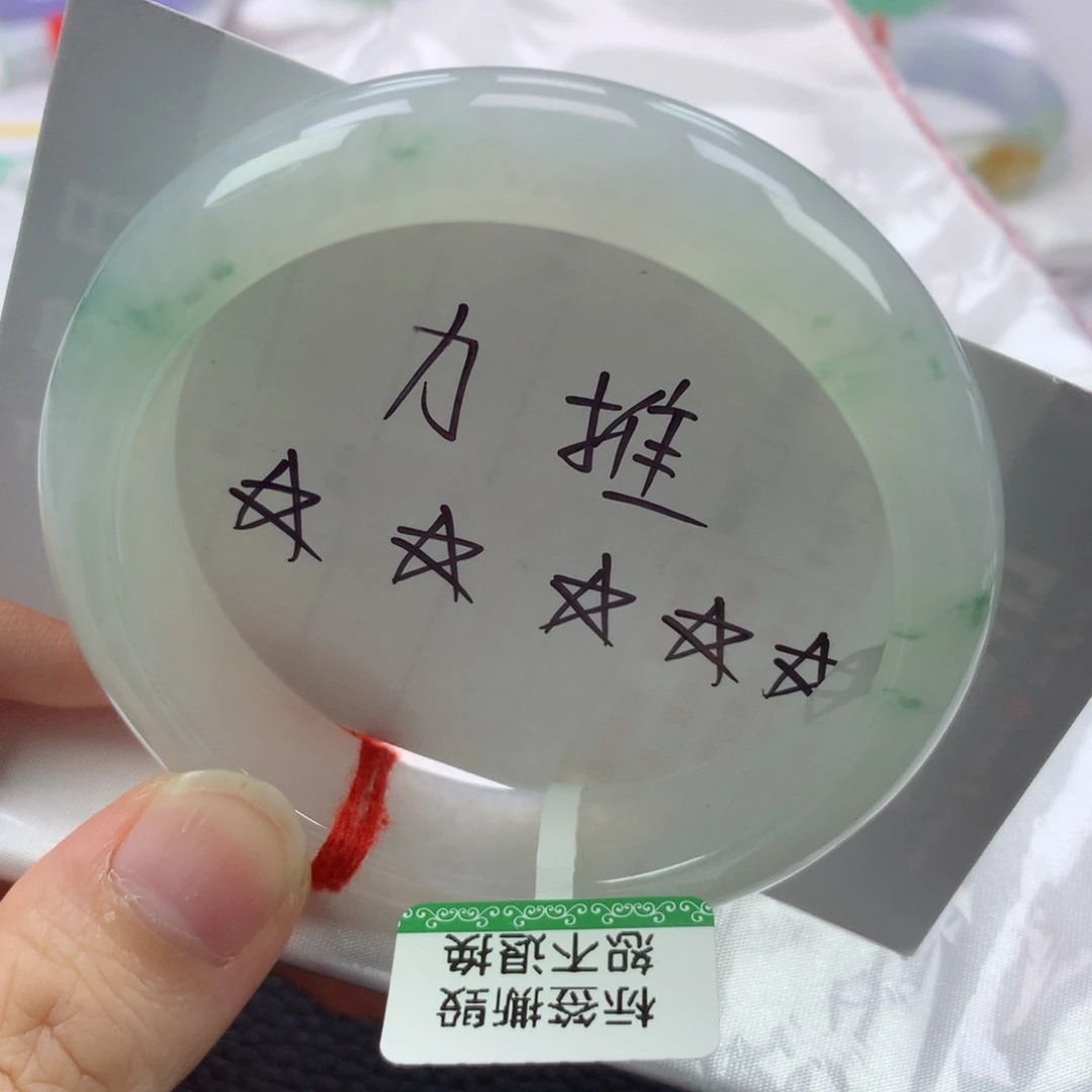 翡翠手镯未镶嵌缅甸天然翡翠手镯55圈口