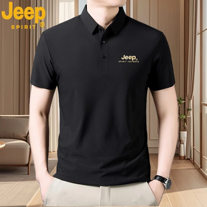 Jeep SPIRIT冰丝短袖T恤男薄款宽松夏季弹力免烫翻领polo衫
