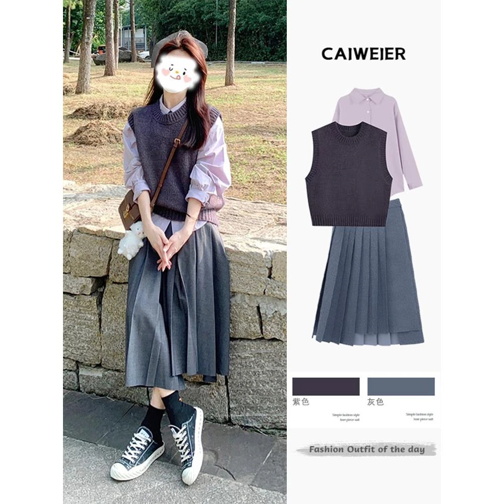 VOCKOO官方初秋韩装，盐基韩剧成套2025超热三件套，独特美丽的秋